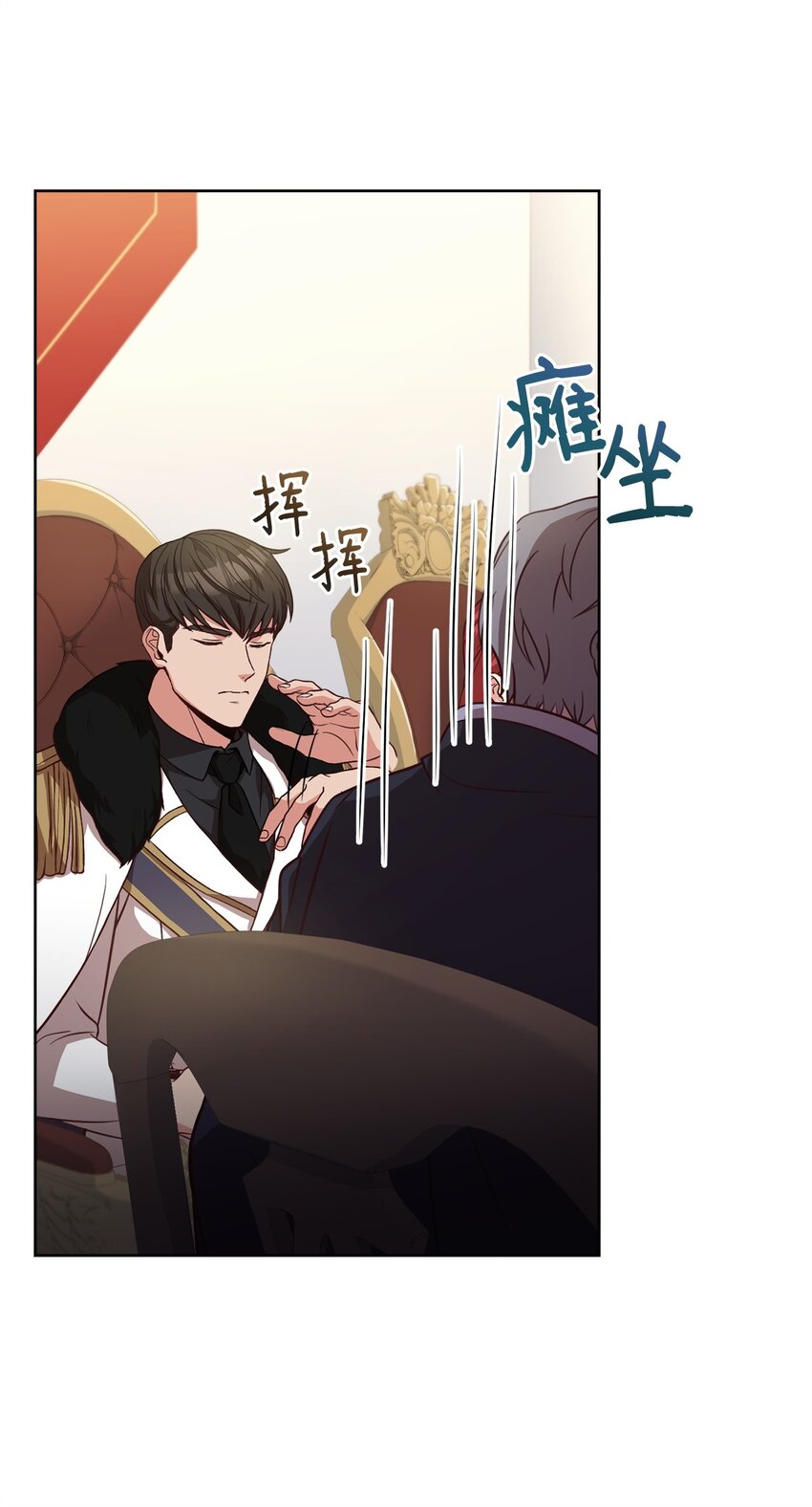 94 反对之声(1/2)-第96话