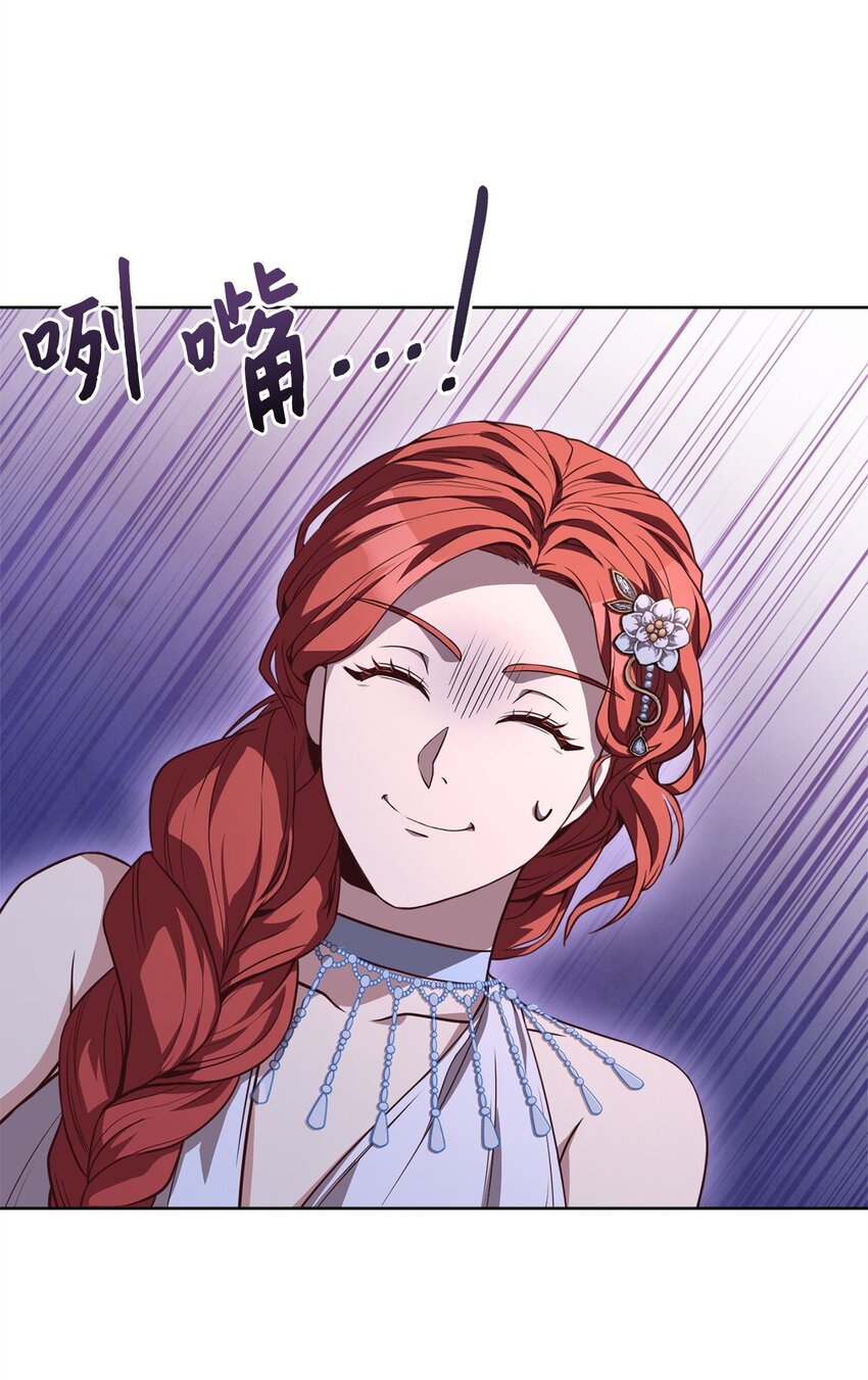 94 反对之声(1/2)-第96话