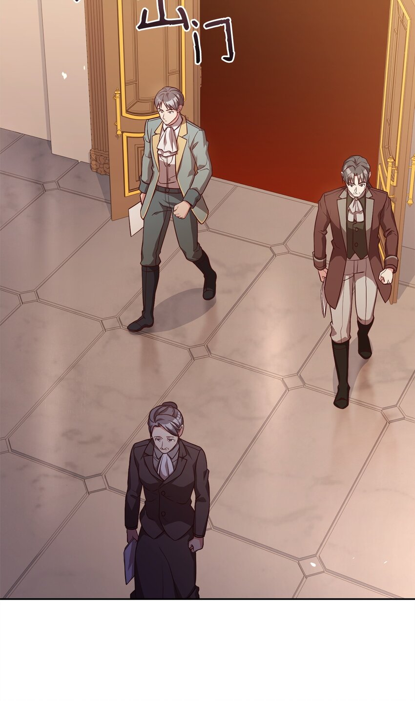 94 反对之声(1/2)-第96话