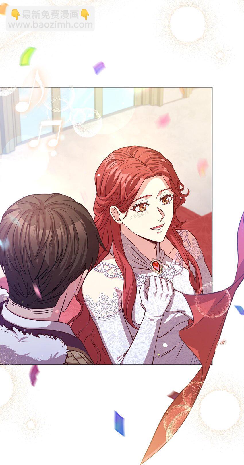 96 订婚仪式(1/2)-第98话