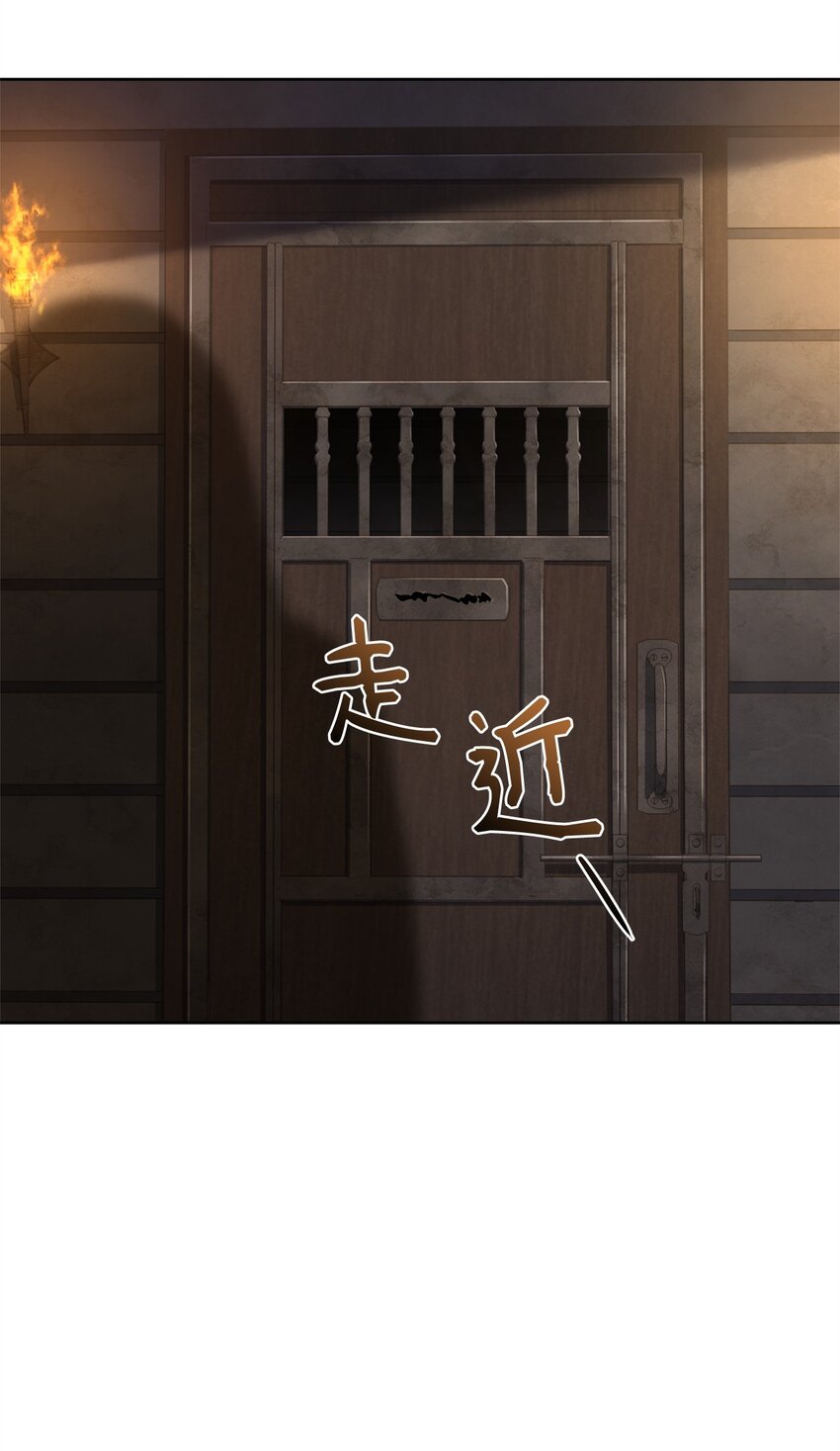 96 订婚仪式(1/2)-第98话