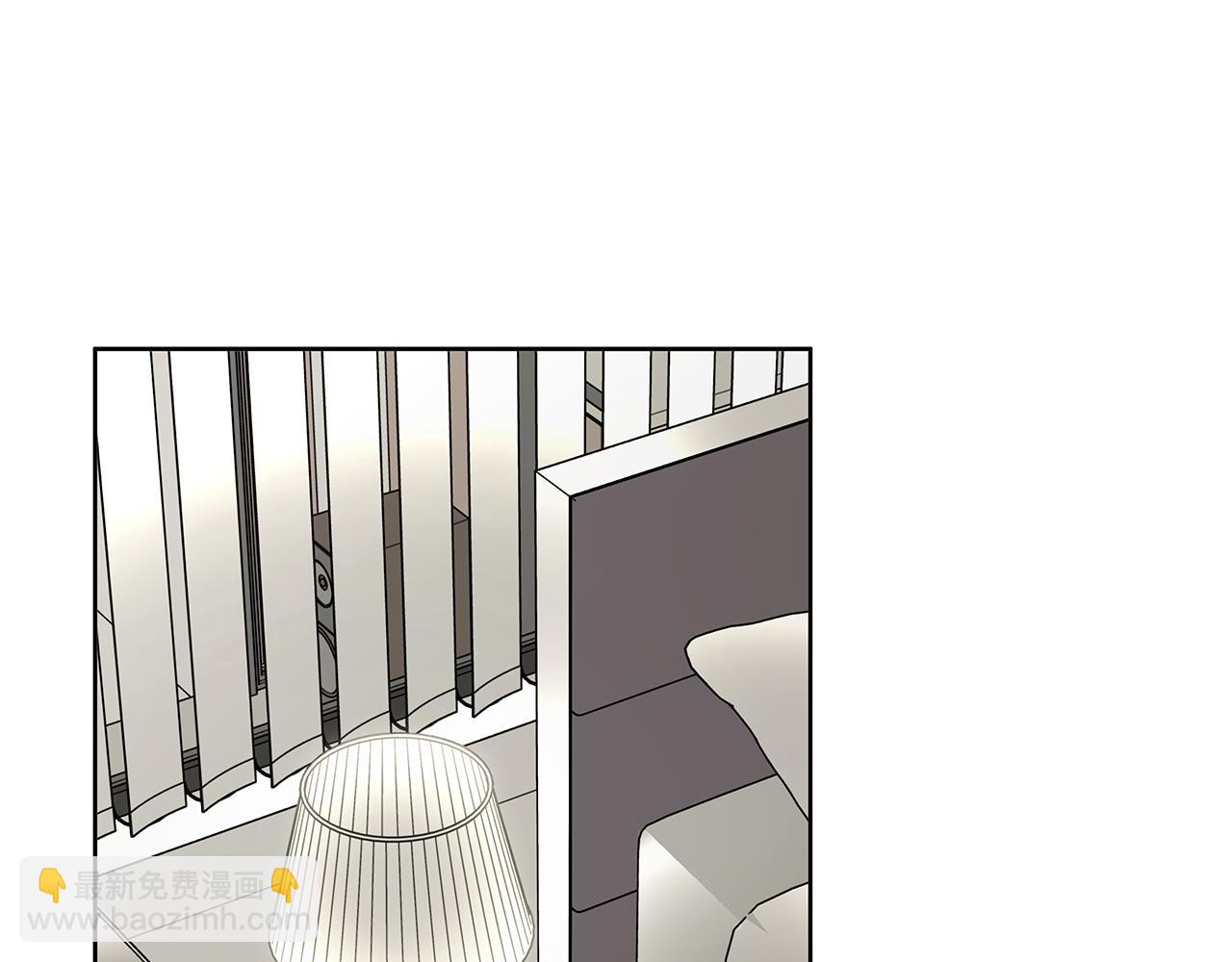 危險疏導 - 第14話 是哪個混蛋(1/3) - 4