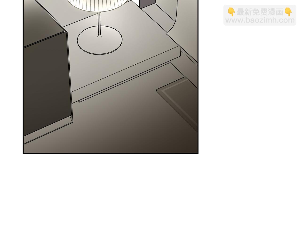 危險疏導 - 第14話 是哪個混蛋(1/3) - 5