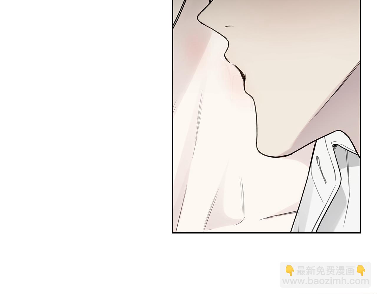 危險疏導 - 第14話 是哪個混蛋(1/3) - 7