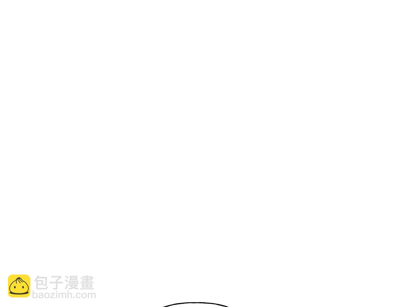 危險疏導 - 第14話 是哪個混蛋(1/3) - 5