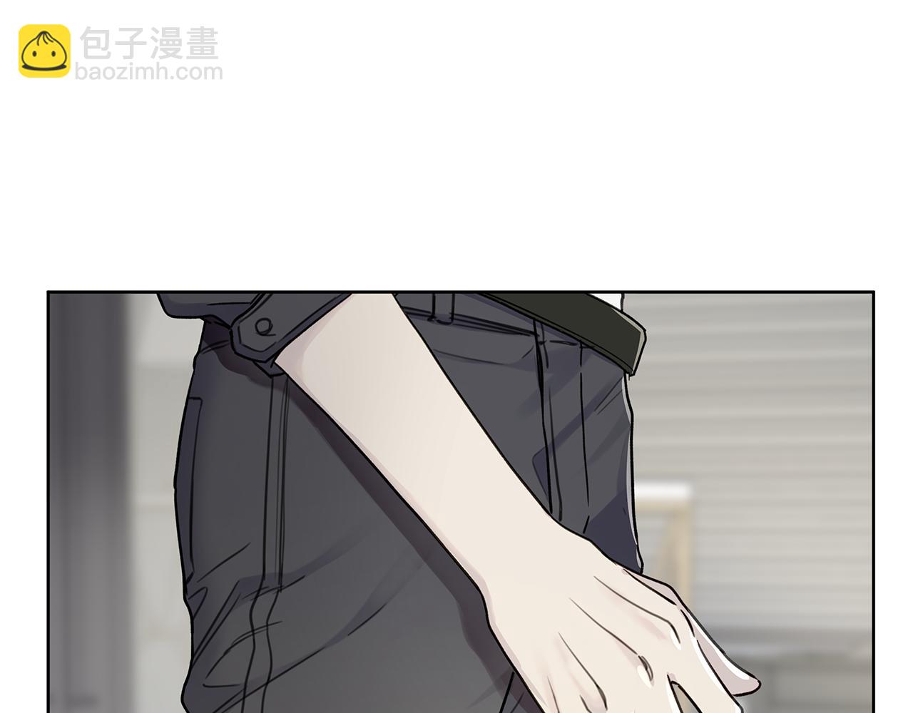 危險疏導 - 第2話 危險的疏導者(1/4) - 4