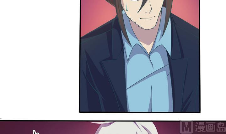 第11话 解局 下-第12话