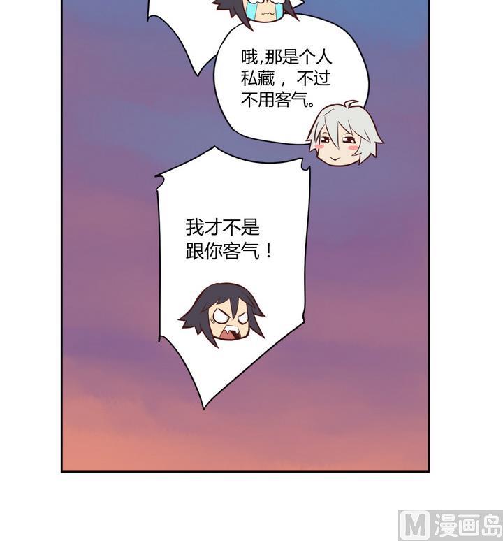 第11话 解局 下-第12话