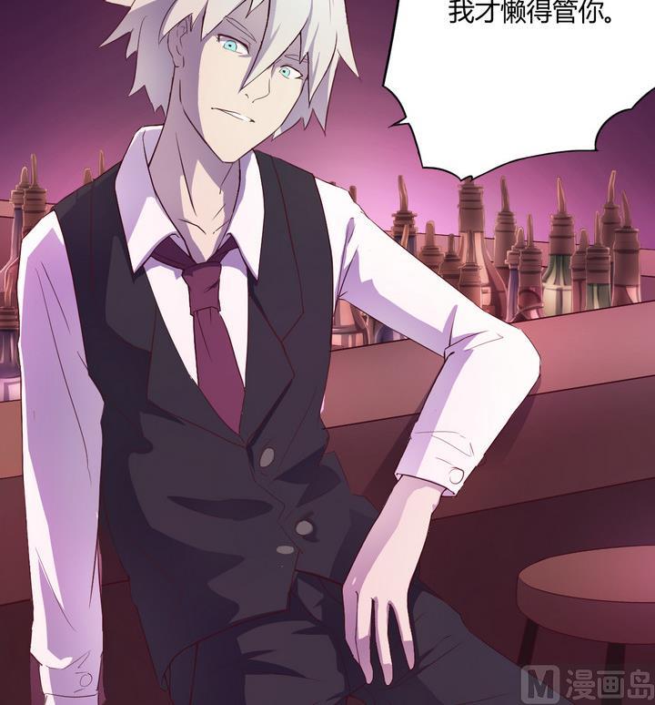 第11话 解局 下-第12话