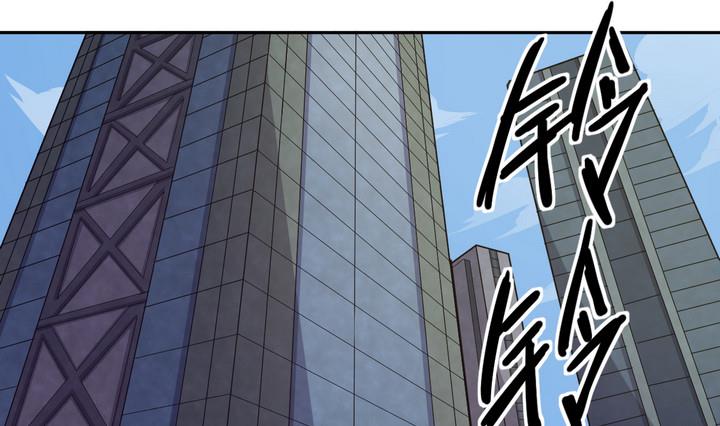 第19话 谋划 下-第20话