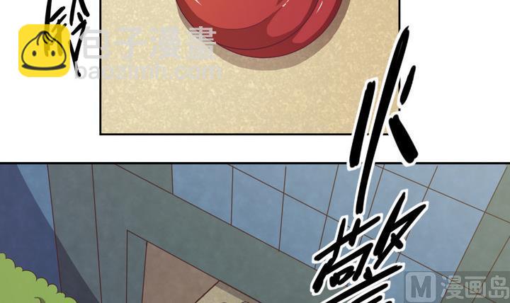 第19话 谋划 下-第20话