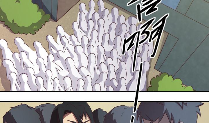 第19话 谋划 下-第20话