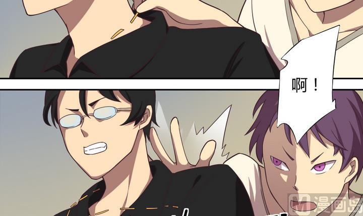 第19话 谋划 下-第20话