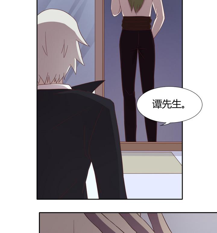 第21话 落网 下-第22话