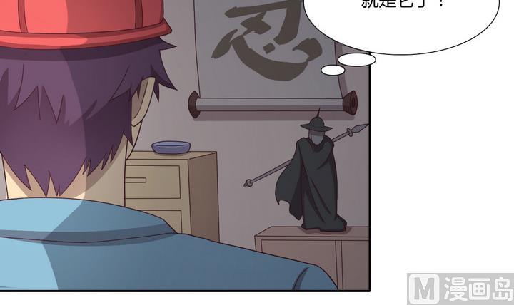 第21话 落网 下-第22话