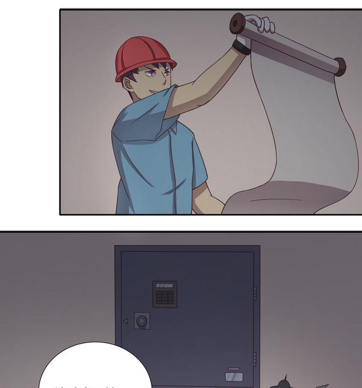 第21话 落网 下-第22话