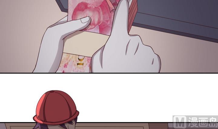 第21话 落网 下-第22话