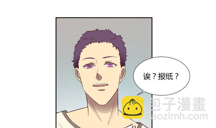 第23话 得失 下-第24话