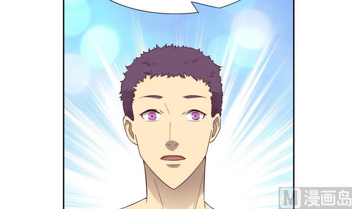 第23话 得失 下-第24话