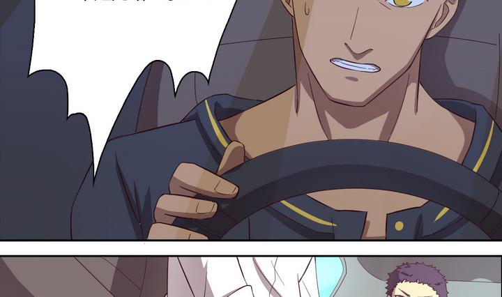 第23话 得失 下-第24话