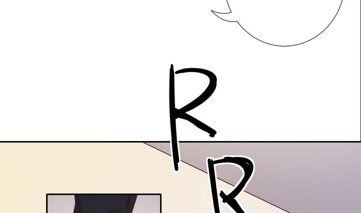 危險者的遊戲 - 第26話 重逢 下 - 3