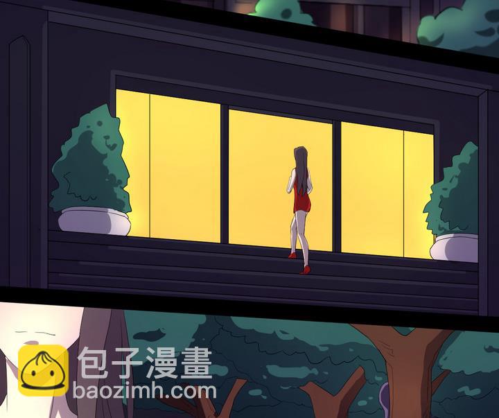 第3话 火灾 下-第4话