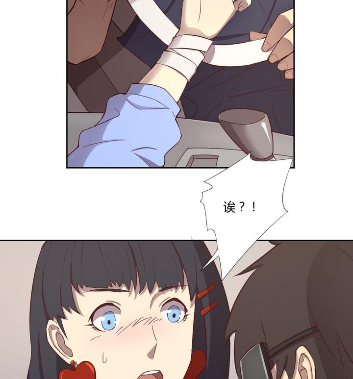 第31话 逃离 下-第32话