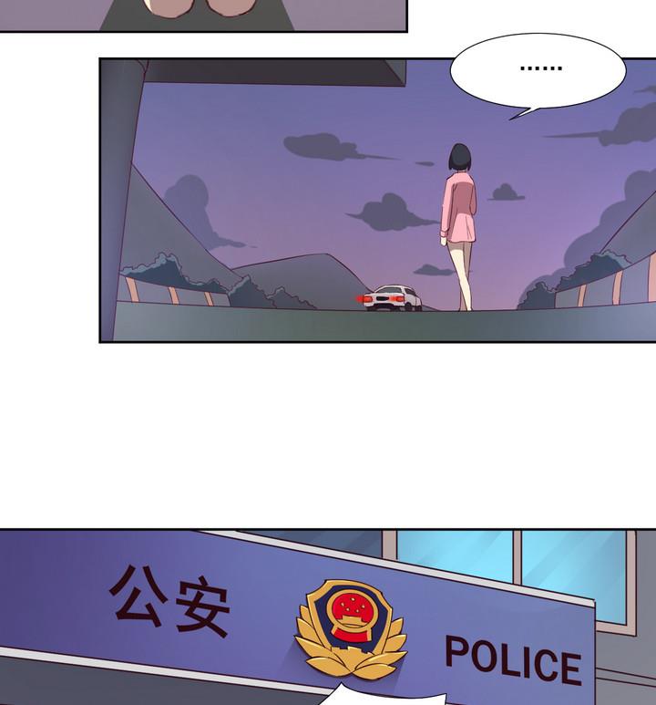 第31话 逃离 下-第32话