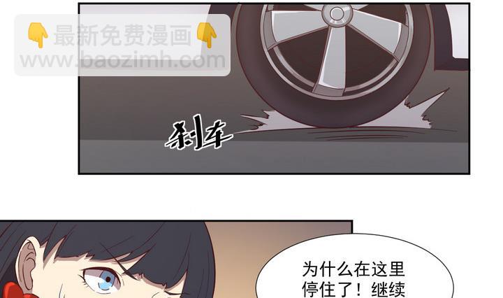 第31话 逃离 下-第32话