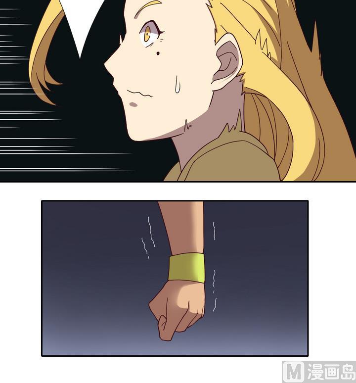 第45话 争执 上-第46话