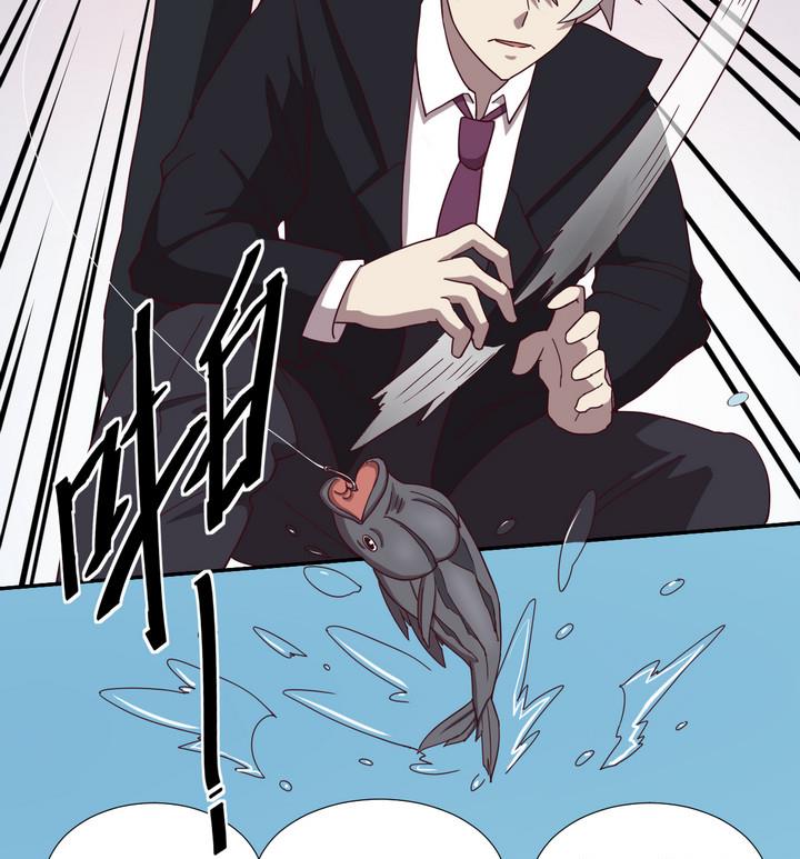 第45话 争执 上-第46话