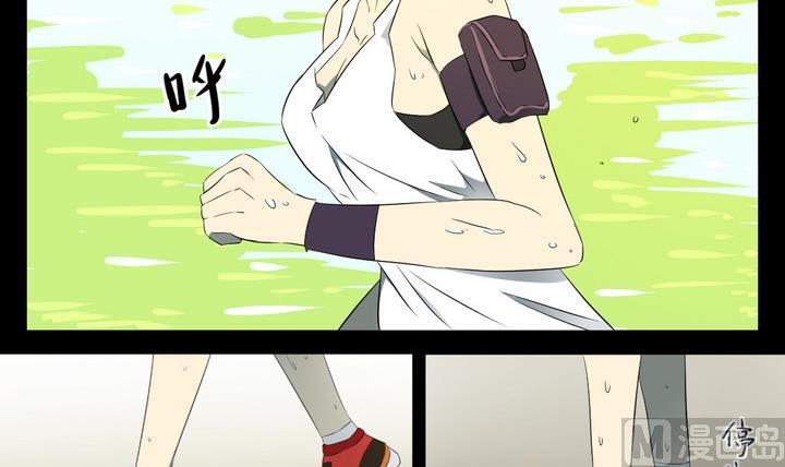 第5话 谋杀 下-第6话