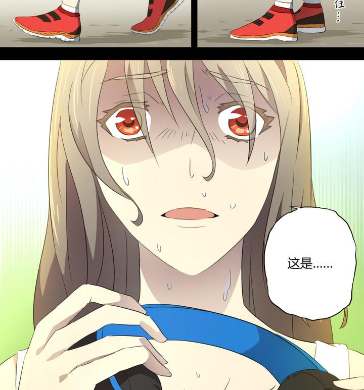 第5话 谋杀 下-第6话