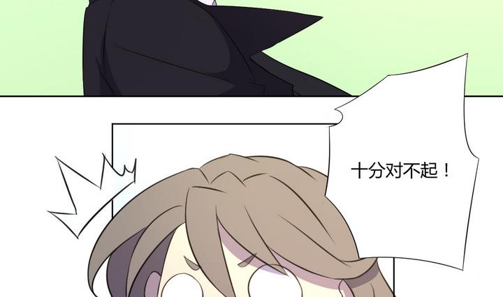 第5话 谋杀 下-第6话