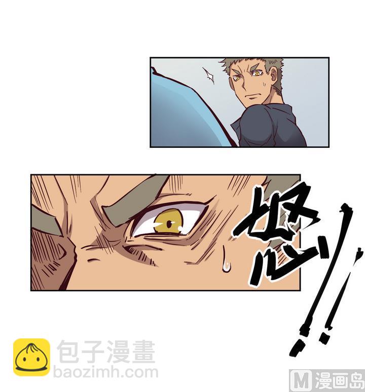 第55话 公主泪 下-第56话