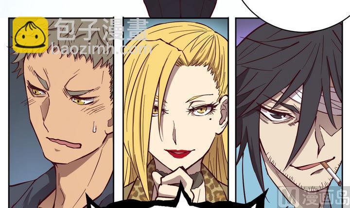 第55话 公主泪 下-第56话