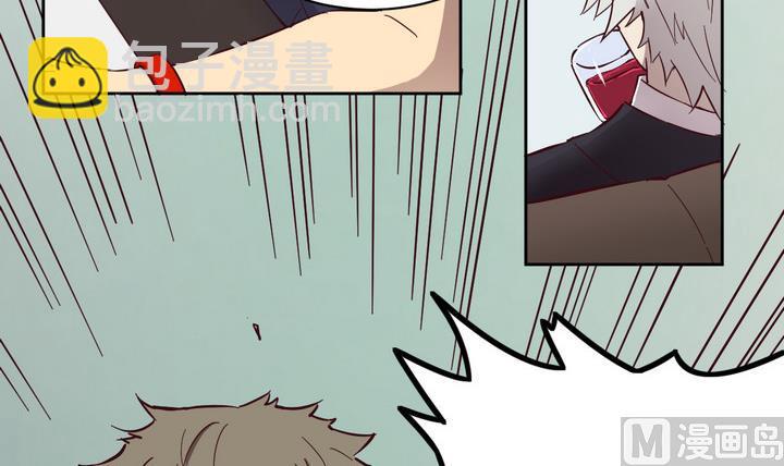 第55话 公主泪 下-第56话