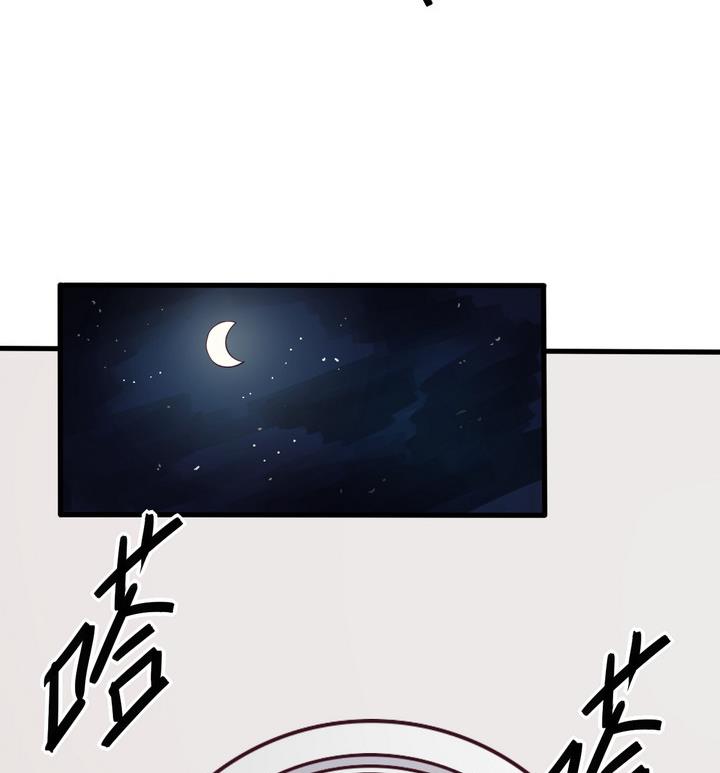 第57话 电话 下-第58话