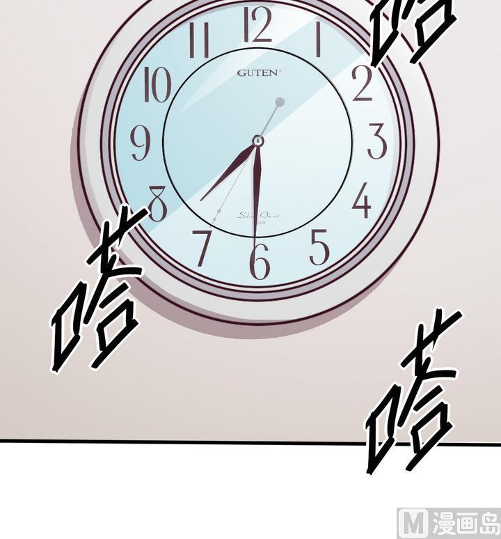 第57话 电话 下-第58话