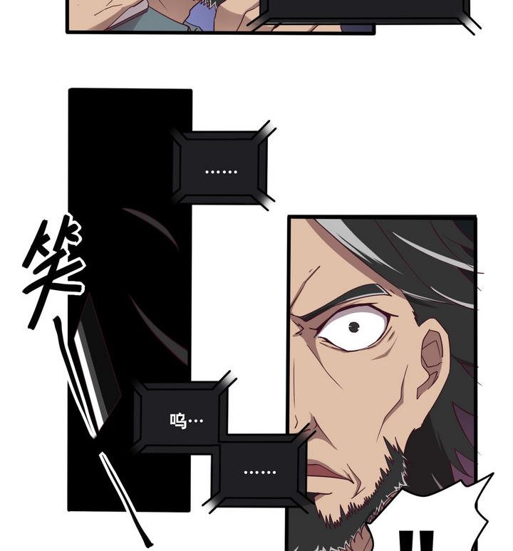 第57话 电话 下-第58话