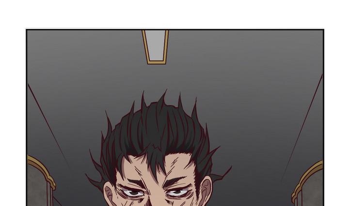 危險者的遊戲 - 第63話 綁匪 下 - 1