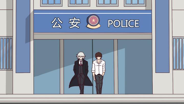 第65话 落幕 下-第66话