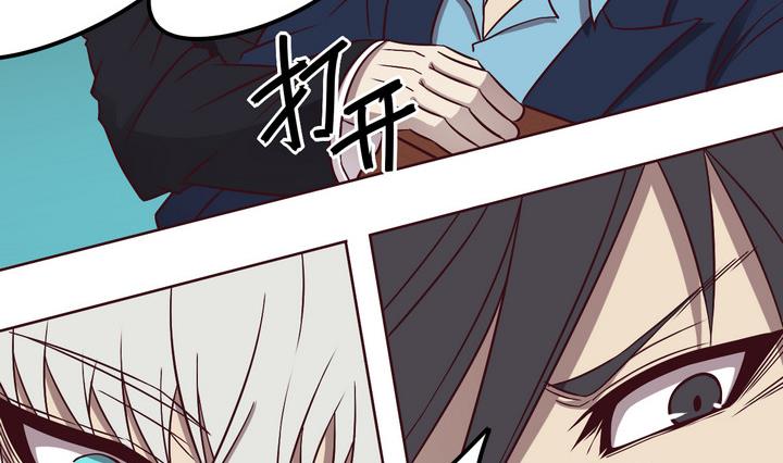 第71话 墓中匣 下-第72话