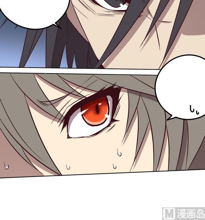 第77话 追踪 下-第78话