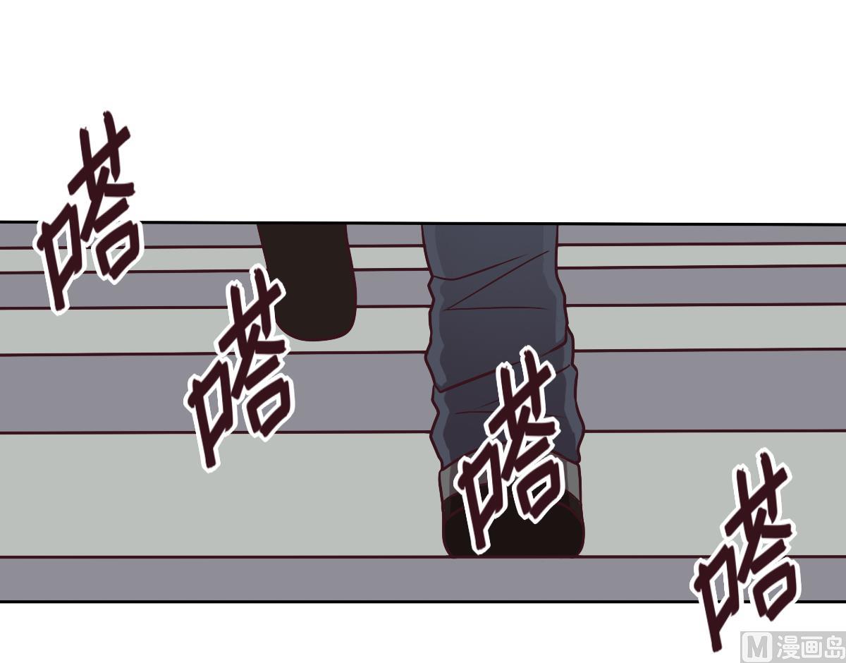 危險者的遊戲 - 第87話 舊事 下(1/2) - 4