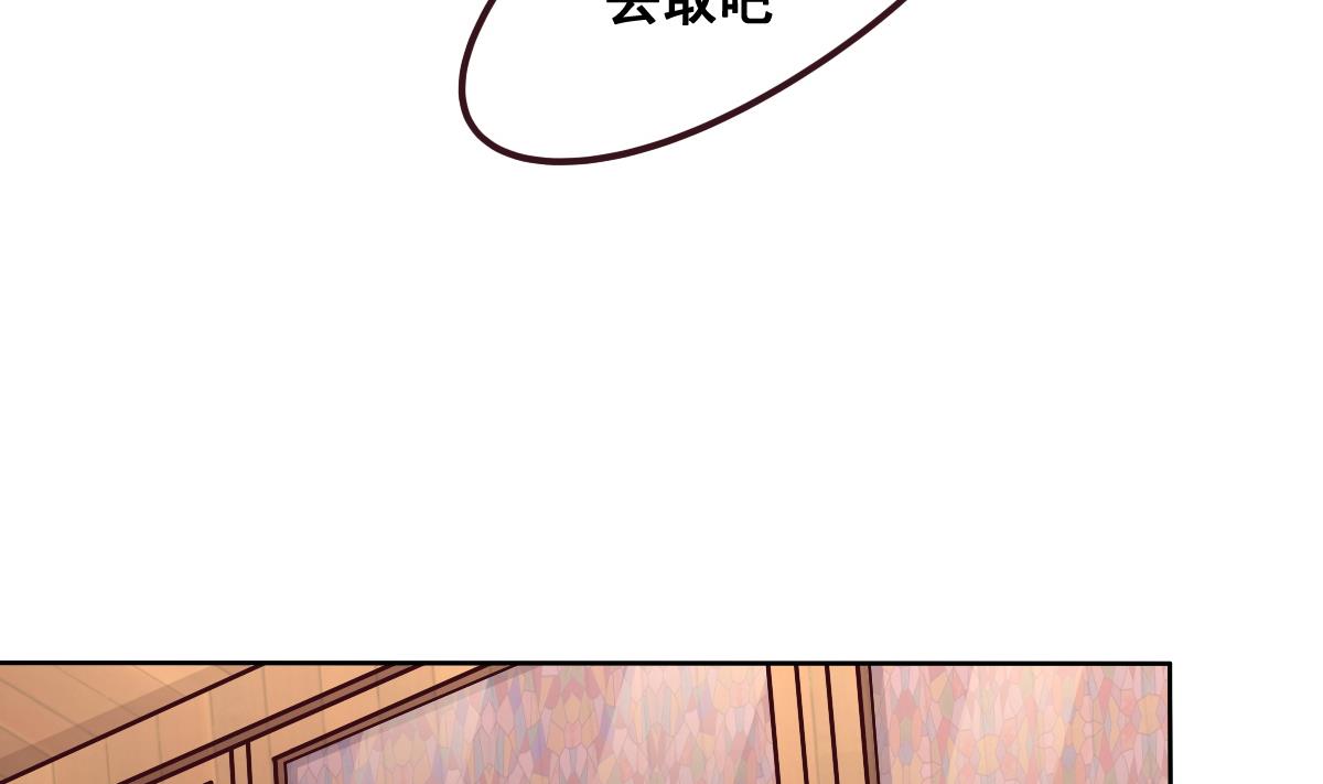 第91话 布线(1/2)-第92话