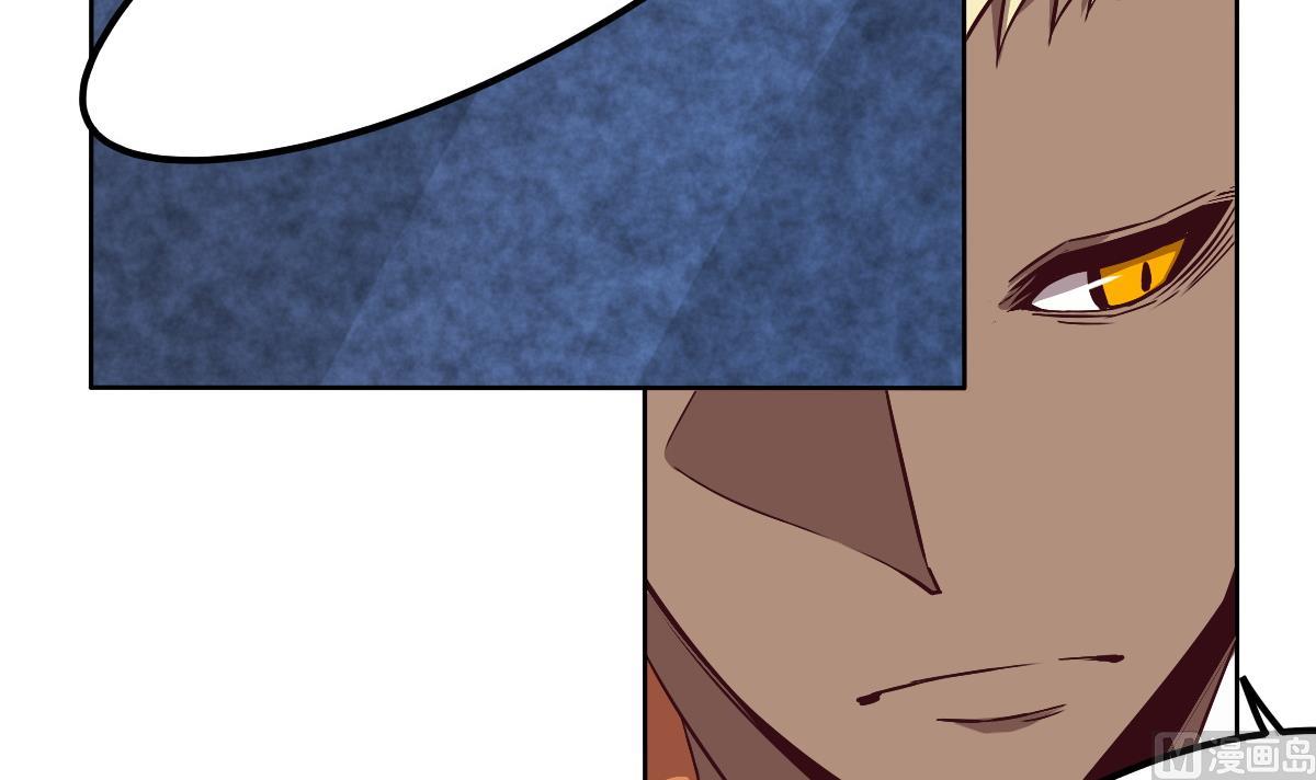 第93话 分别(1/2)-第94话