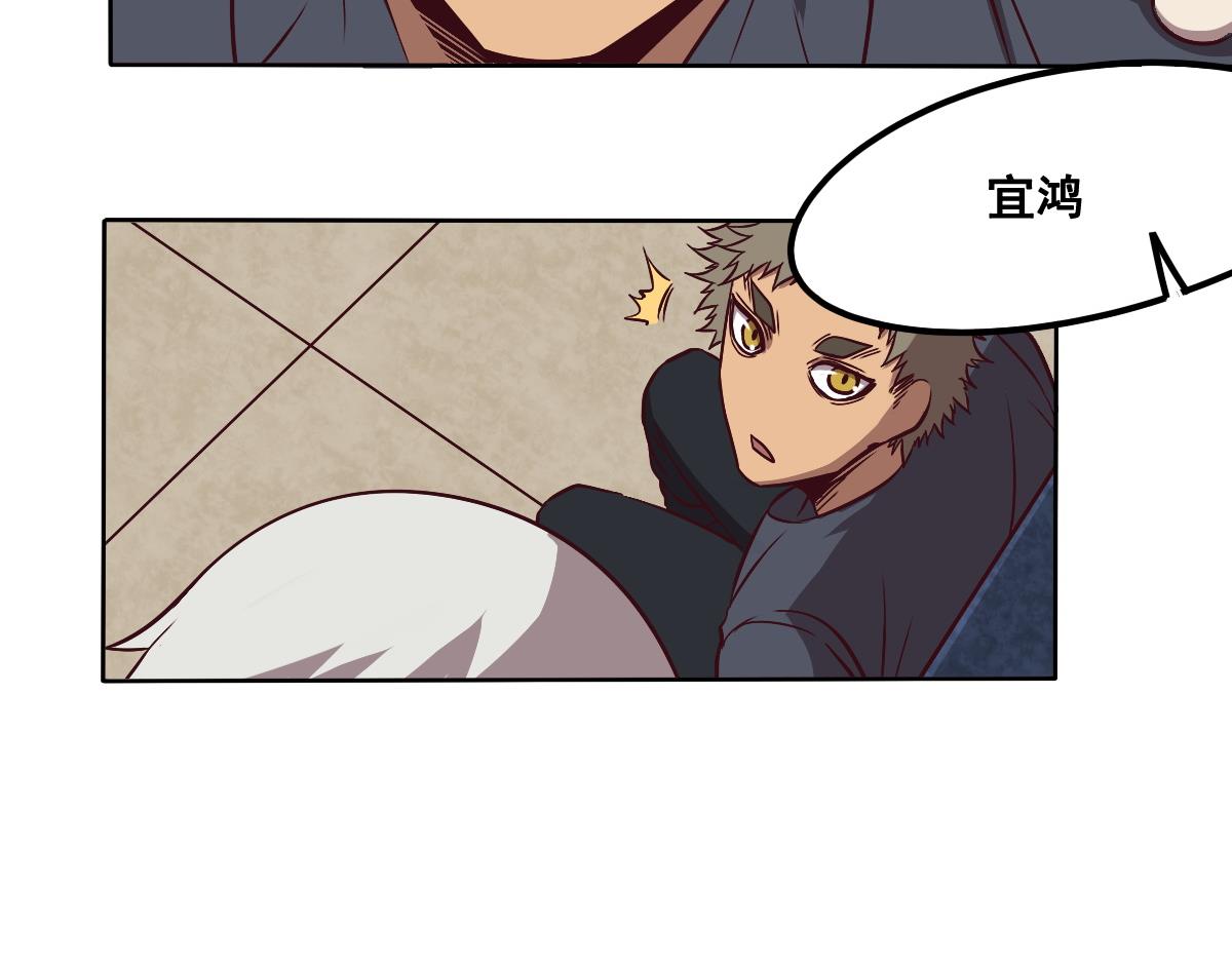 第93话 分别(1/2)-第94话