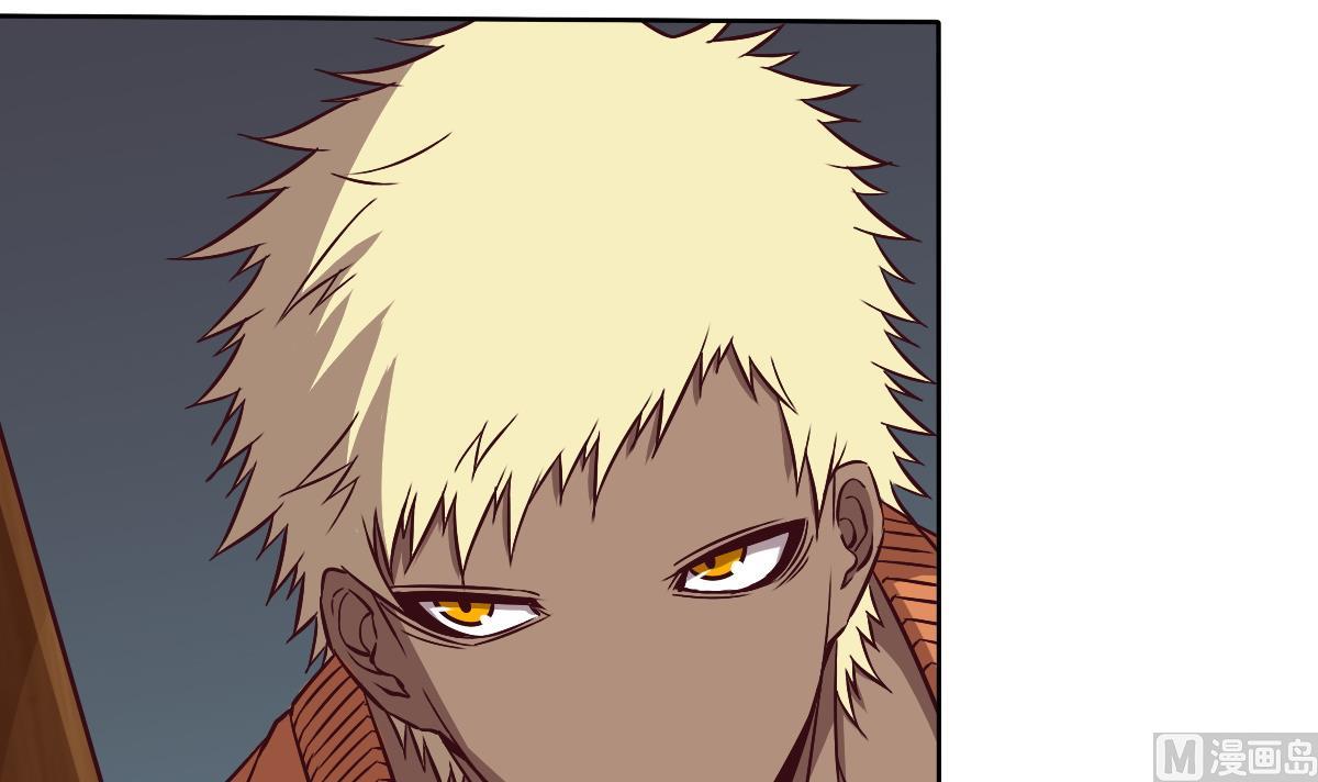 第93话 分别(1/2)-第94话