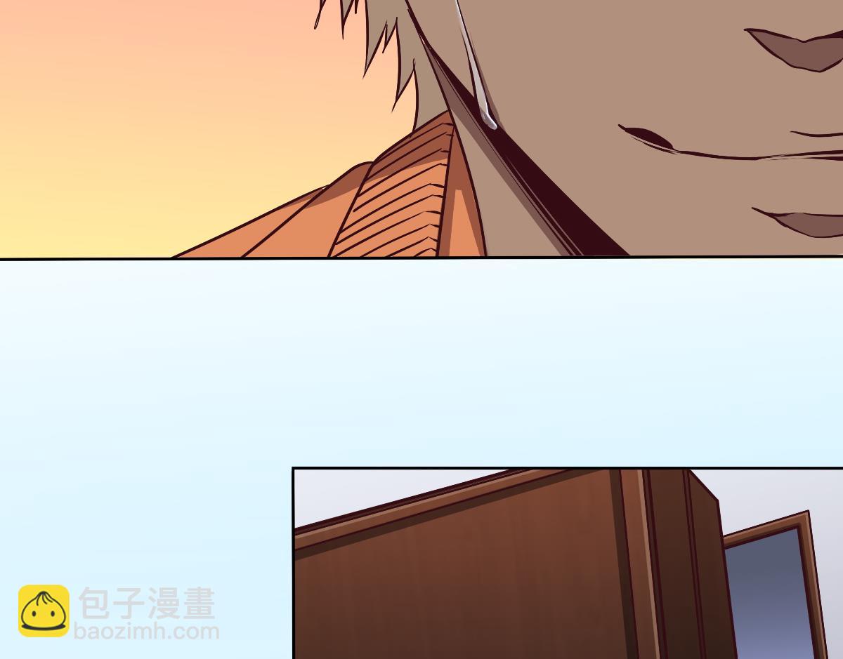 第93话 分别(1/2)-第94话